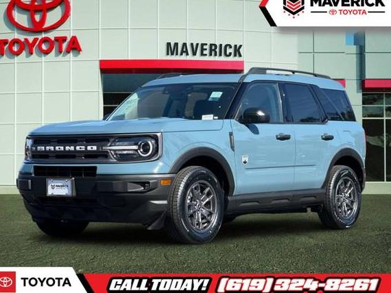 FORD BRONCO SPORT 2023 3FMCR9B62PRD48462 image FORD BRONCO SPORT 2023 3FMCR9B62PRD48462 image